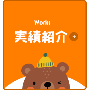 sp_bnrhalf_works